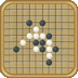 免费单机五子棋