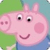 Peppa Pig Fan Memory Game