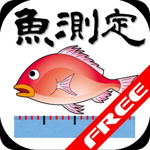 測魚FREE