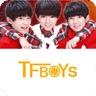 TFBOYS2048