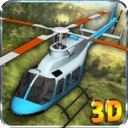 直升机3D模拟