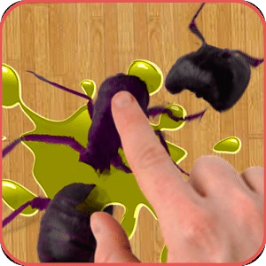 螞蟻粉碎機昆蟲殺手
