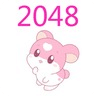 萌宠2048