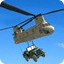 遥控运输直升机
