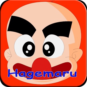 Hagemaru淘气鬼