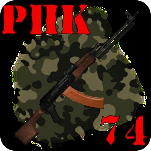 虚拟rpk - 74