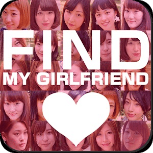 FIND YOUR GIRLFRIEND