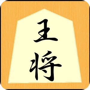 棋精(简版)