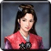 三国女巫连连看