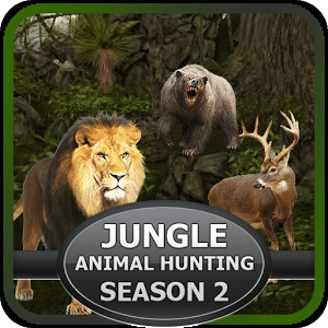 丛林动物狩猎2，3D