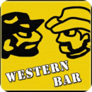西部酒吧