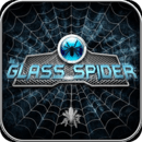 玻璃蜘蛛