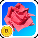 虚拟工厂：折纸玫瑰