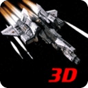 3D战机2.0