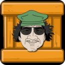 Gaddafi Duck (free)