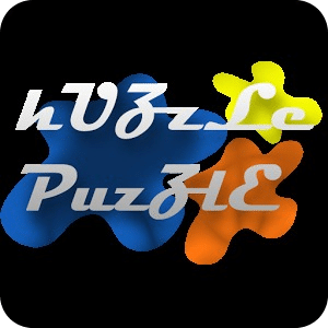 Huzzle Puzzle