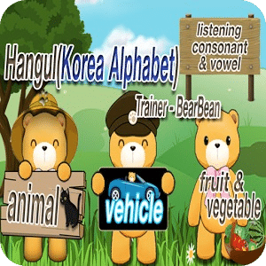 Korea Hangeul Word Ladder Game