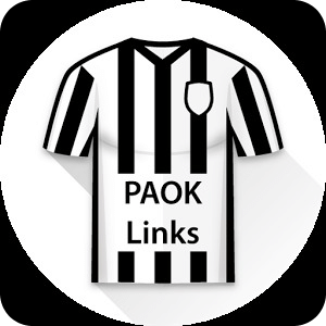 PAOK Links