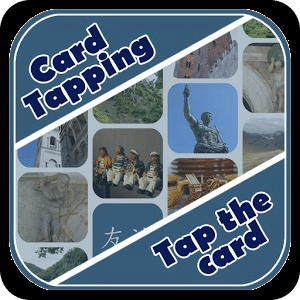 Card Tapping