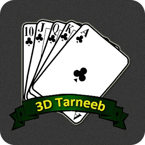 3D Tarneeb