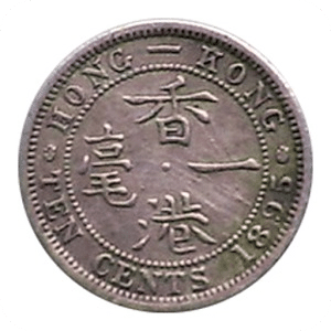 Coin Toss HK