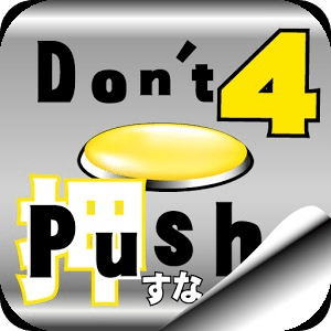 Don't Push the Button4