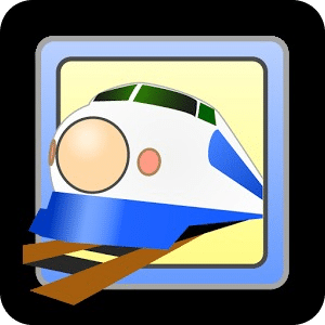 Shinkansen Game 2