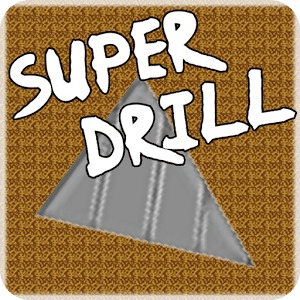 Super Drill