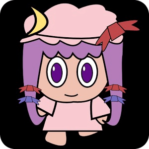 Patchouli's Heavy Duty Adv.