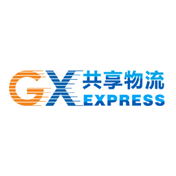 GX共享物流