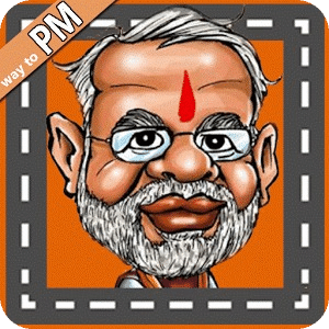 Modi Path Finder