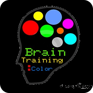 Brain Training : Color