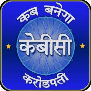 PLAY KBC : HINDI