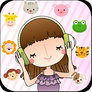 Animal Sound Quiz Game