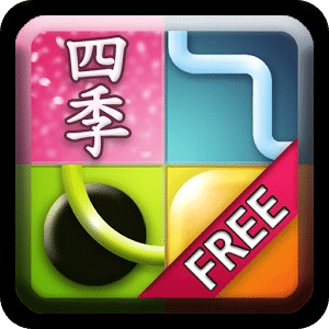 Shiki Puzzles Free