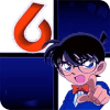 Detective Conan Piano Tiles 2