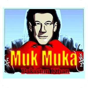 Muk Muka Pakistani Game