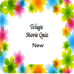 Tollywood Quiz New