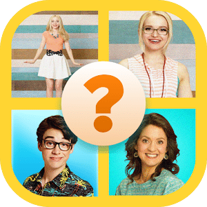 THE LIV MADDIE QUIZ