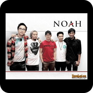 Ariel Noah Band