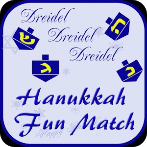 Hanukkah Fun Match