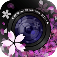 Sakura Camera　(桜 Camera)