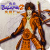 New Sengoku Basara 2 Heroes Guide