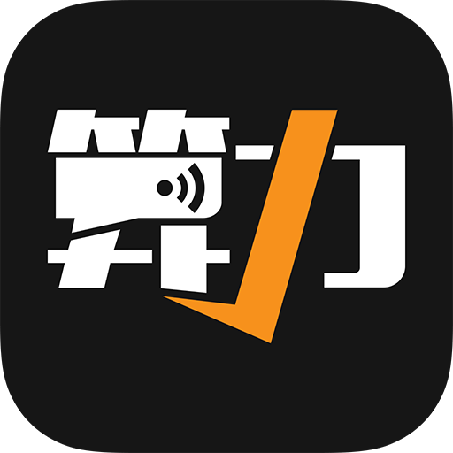 算力财经 用户评论