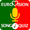 Eurovision Song Contest Quiz