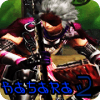 New Sengoku Basara 2 Guide