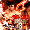 Tekken 3 Tricks