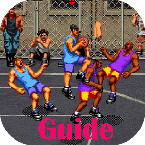 Guide for Street Hoop