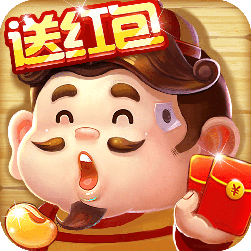 欢喜斗地主 用户评论