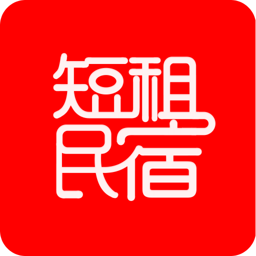 安卓住宿软件|安卓住宿软件免费下载_pp助手